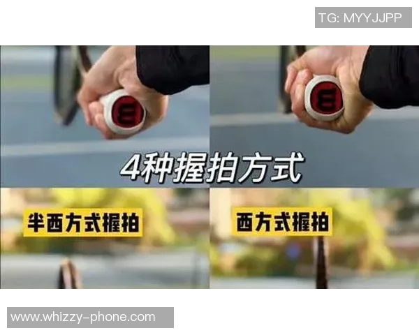 北京网球队中路突破的秘密与技术解析深度剖析网球战术的创新与应用