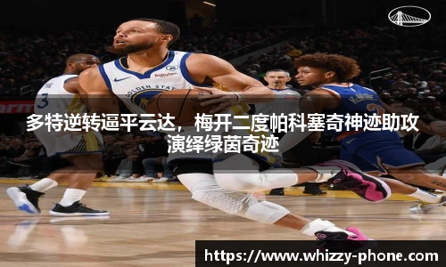 必一运动官网