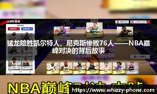 BSports网页版