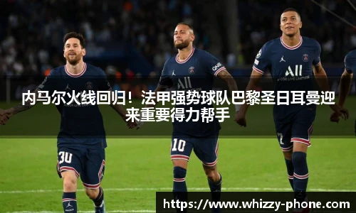 BSports网页版
