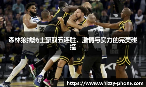 必一运动官网