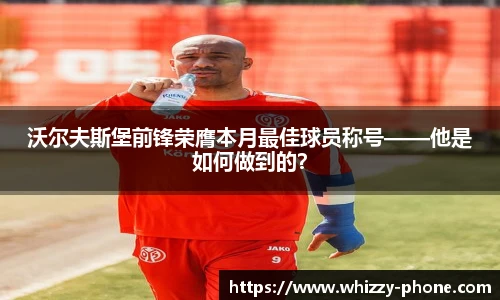 BSports网页版