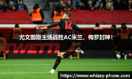 BSports网页版
