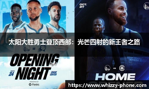 必一运动官网
