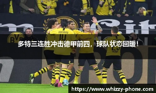 必一体育