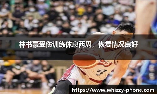 必一