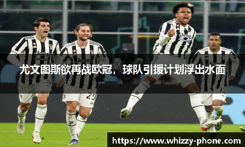 BSports