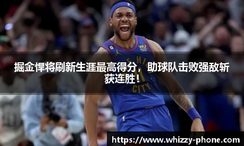 BSports网页版