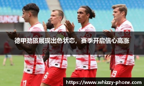 必一运动官网