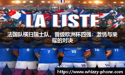 BSports网页版