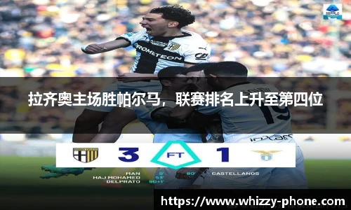 必一运动官网