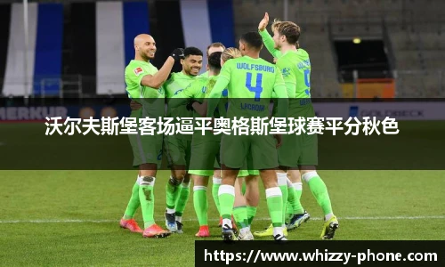 必一