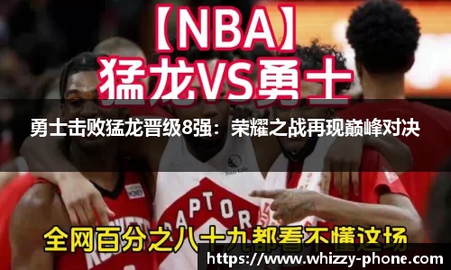 BSports