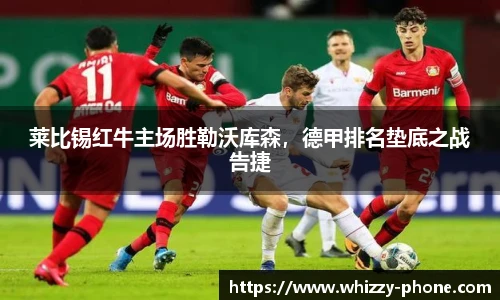 BSports网页版