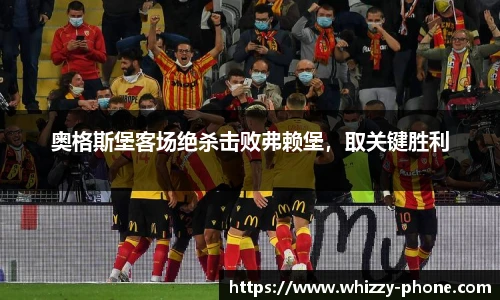 必一体育