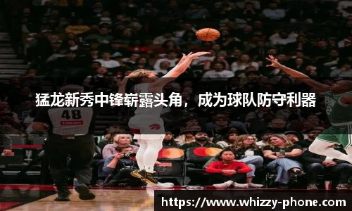 必一