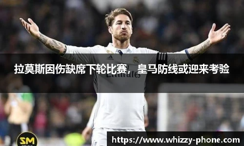 必一体育