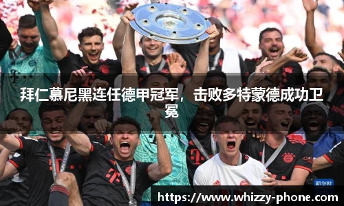 BSports网页版