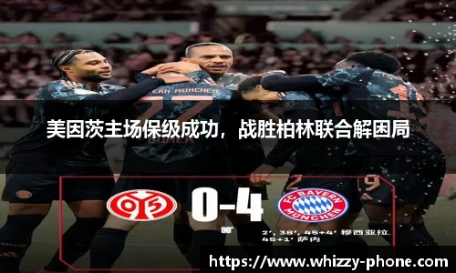 BSports网页版
