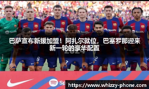 必一运动官网