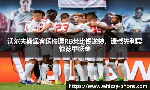 必一运动官网