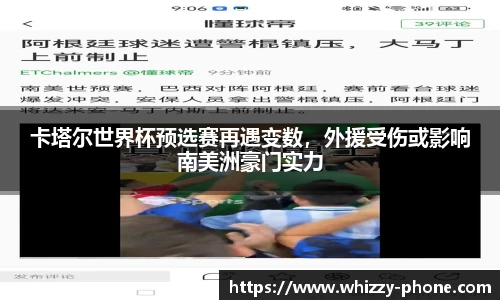 BSports网页版