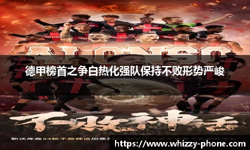 必一运动官网