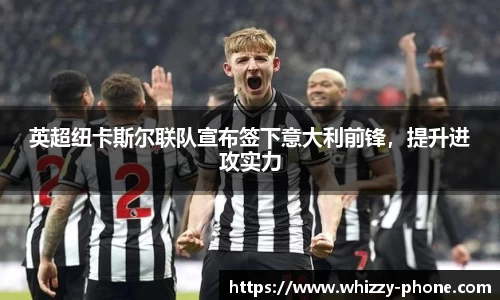 BSports网页版