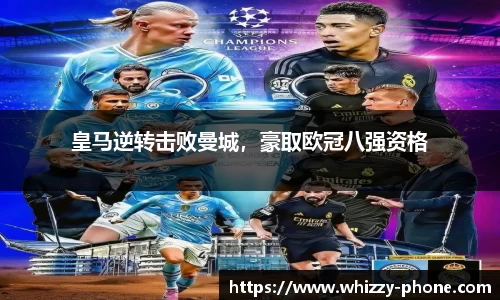 必一运动官网