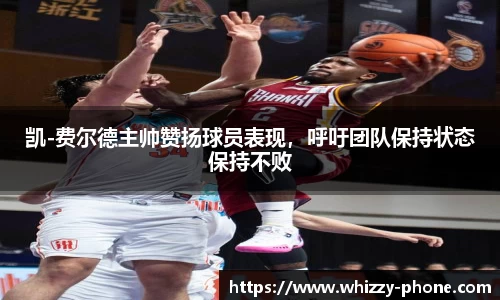 必一体育