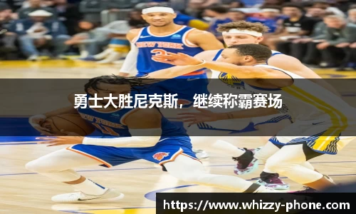 必一体育