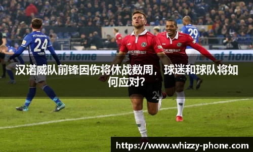 必一体育