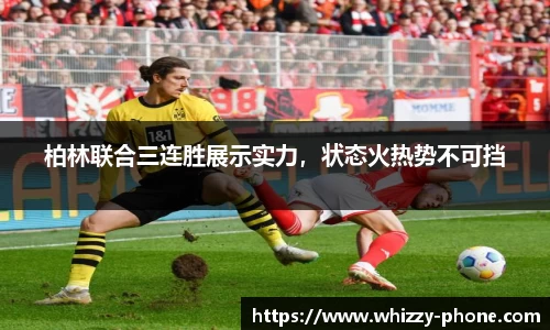 必一运动官网