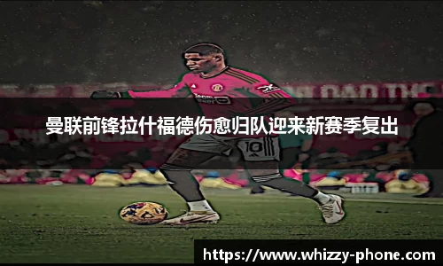 必一运动官网