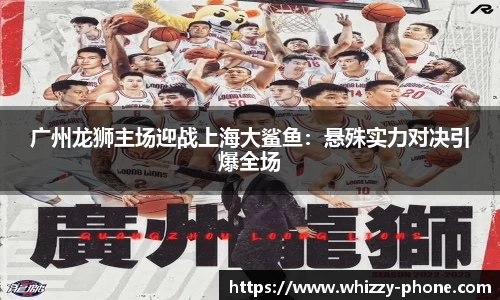BSports网页版