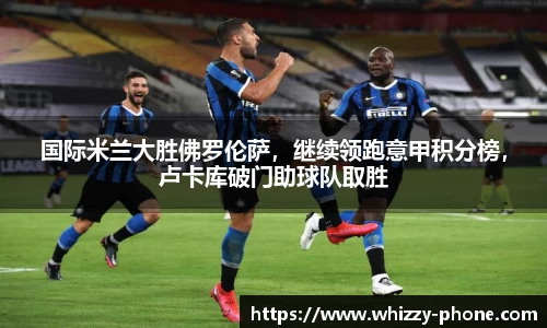 BSports网页版