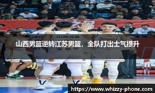 必一