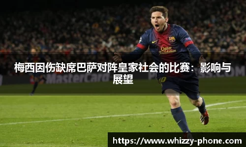 BSports网页版