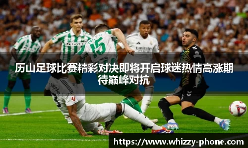 BSports