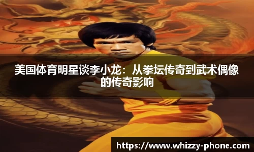 必一