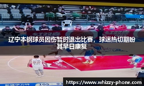 必一运动官网