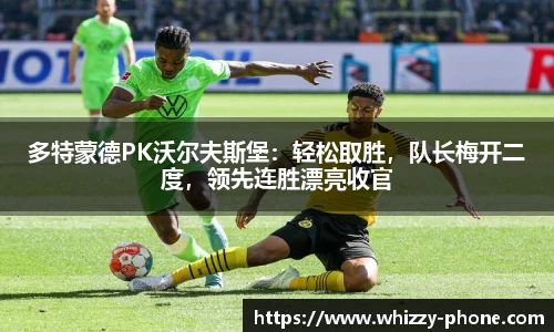 BSports网页版