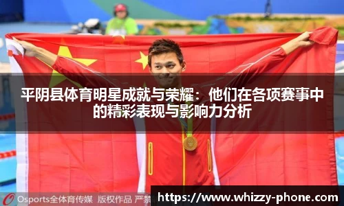 必一