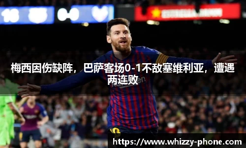必一体育
