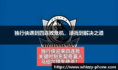 必一运动官网