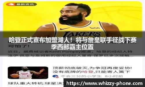 BSports