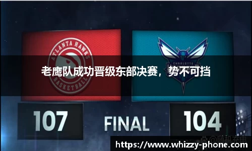 BSports