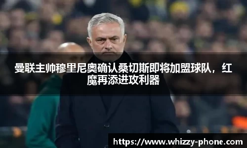必一运动官网