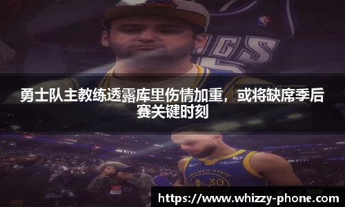 必一运动官网