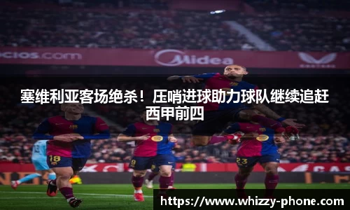 必一体育
